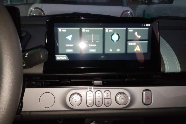 Used  Lumin 2025 205 km Xiangqin Version

