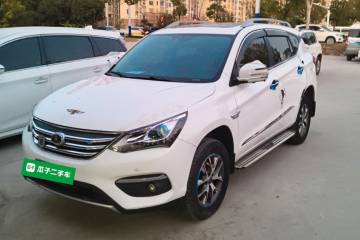 Used BYD Song 2018 1.5TID Automatic Smart Connect Prestige Model