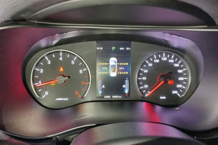 Used BYD Song MAX 2017 1.5T Automatic Smart Connect Elite 7-Seater
