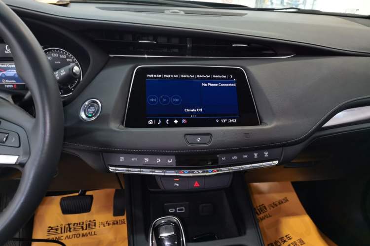 Used Cadillac XT4 2021 28T Two-Wheel Drive Tech Edition
