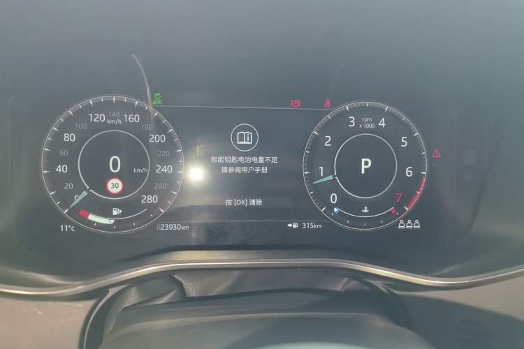 Used Jaguar XFL 2022 XFL 2.0T P250 Two-Wheel-Drive Elite Sport Edition