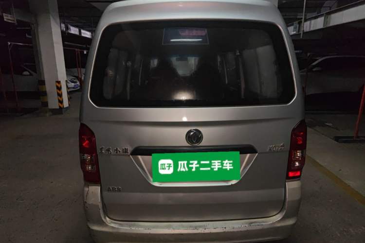 Used Dongfeng Xiaokang K07S 2016 1.2L Standard Edition DK12-10