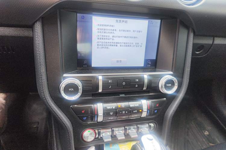 Used Ford Mustang 2019 2.3L EcoBoost Performance Enhanced Edition