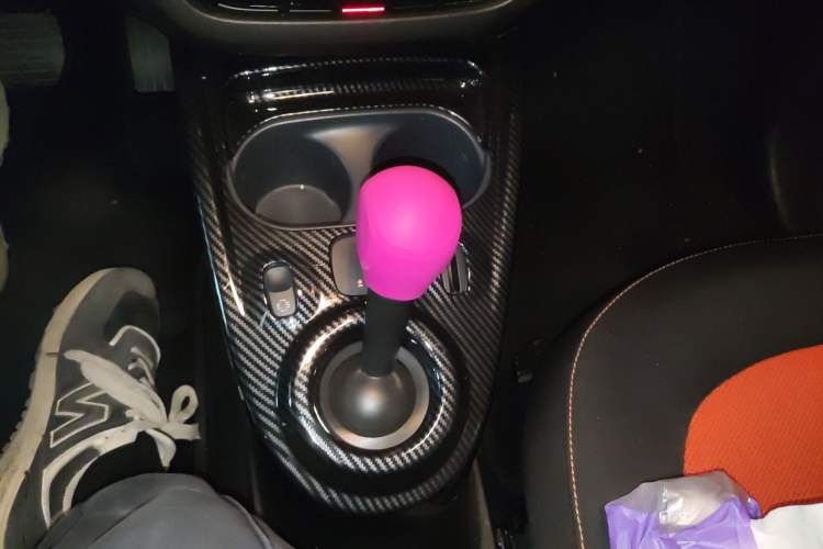 Used  forfour 2016 1.0L 52 kW Passion Edition