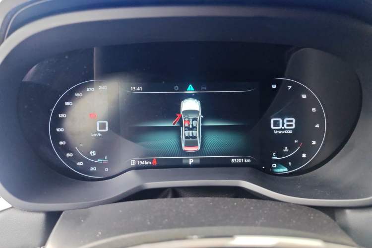 Used Roewe i5 2020 GL 20T Automatic 4G Connected Supreme Flagship Edition
