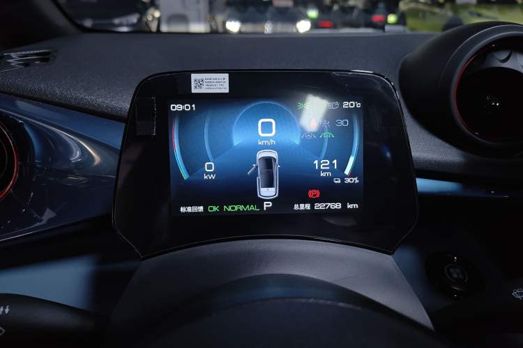 Used BYD Dolphin 2023 401km Knight Edition
