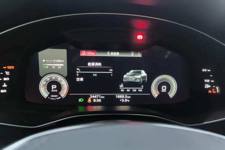 Used Audi A6L 2024 45 TFSI Prestige Dynamic Edition
