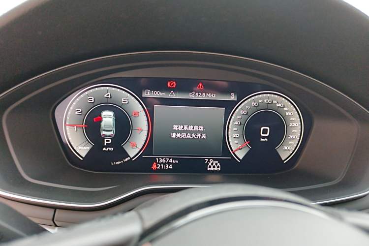 Used Audi A4L 2024 40 TFSI Fashion Dynamic Model