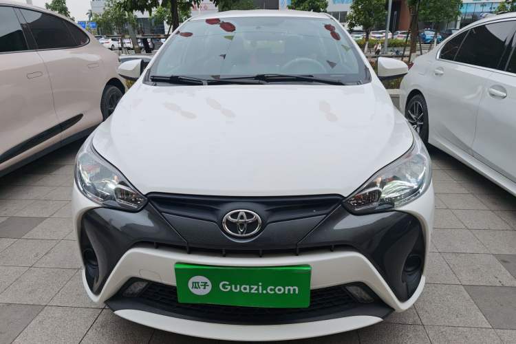 Used Toyota YARiS L Zhi Xian 2020 1.5L CVT Leading Edition