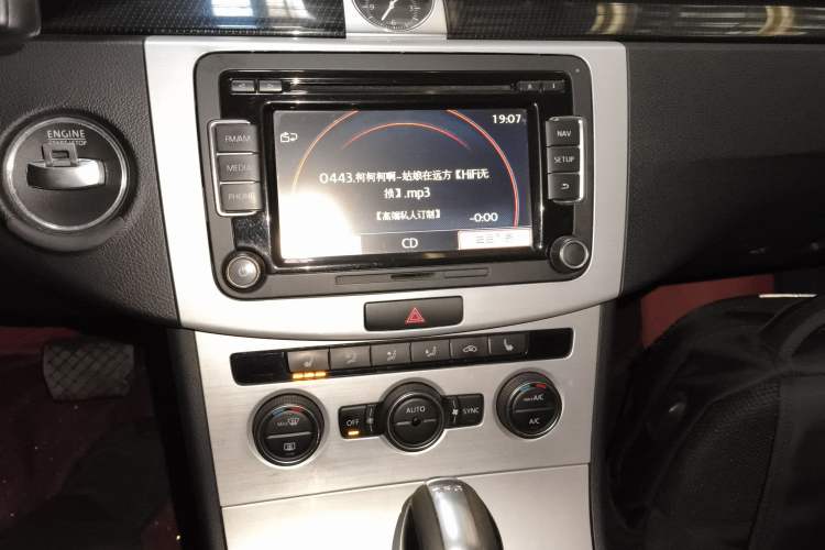 Used Volkswagen Magotan 2016 1.8TSI Luxury Comfort Model