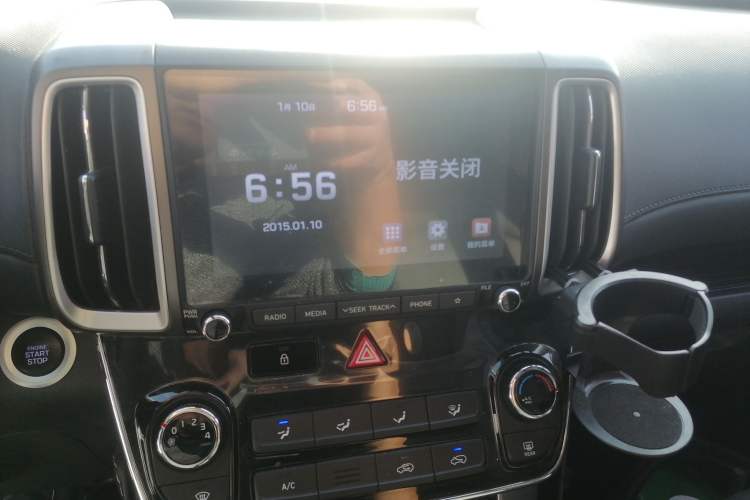 Used Hyundai ix35 2020 2.0L Automatic 2WD Zhiyong·Changxiang Edition