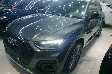Used Audi Q5L 2023 40T Luxury Dynamic Model