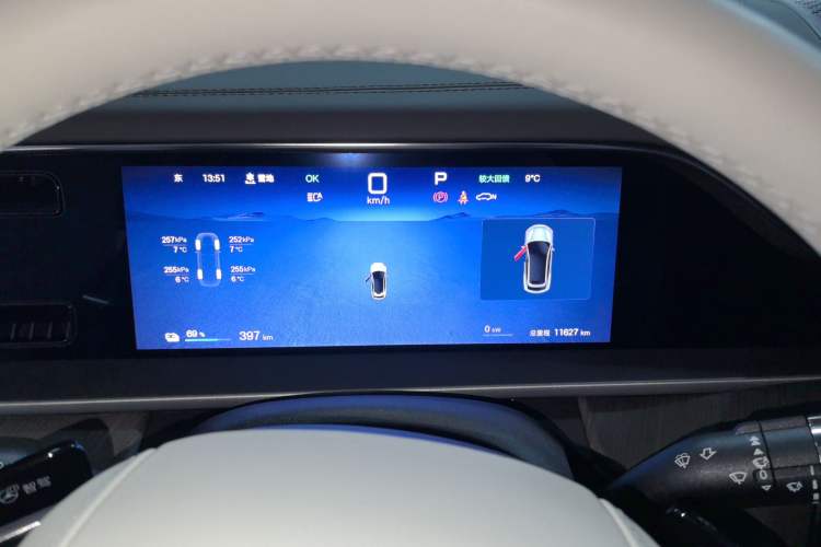 Used Denza N7 2024 630 All-Wheel Drive Intelligent Driving Ultra Version