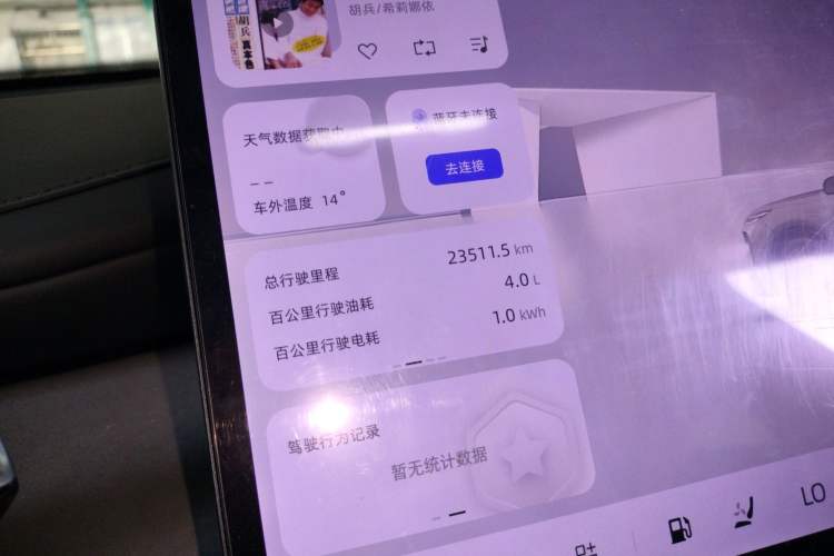 Used  Q07 2025 215 Prestige Edition