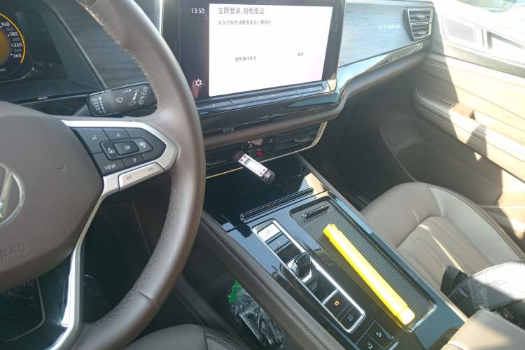 Used Volkswagen Viloran 2024 330TSI Luxury Edition
