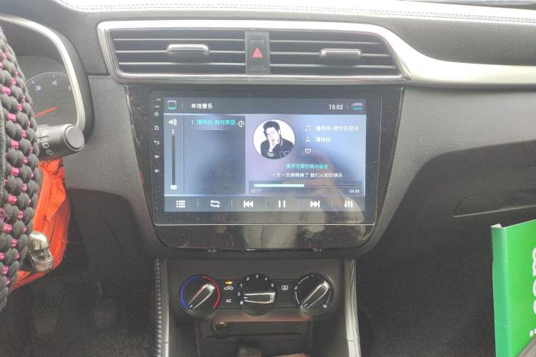 Used MG ZS 2017 1.5L Manual Fashion Edition
