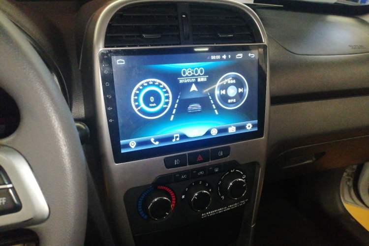 Used Chery Tiggo 3 2015 1.6L CVT Fashion Sport Edition
