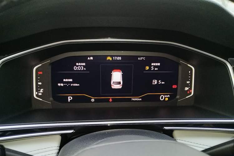 Used Volkswagen Tiguan L 2024 300TSI Automatic Two-Wheel Drive Smart Edition
