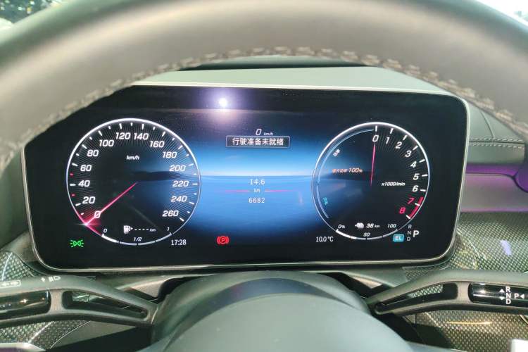 Used Mercedes-Benz C-Class New Energy 2024 Facelift C 350 eL
