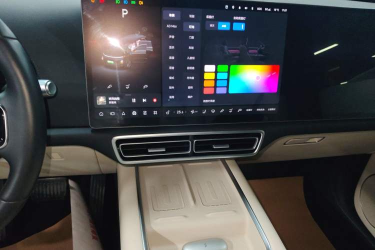 Used Li Auto L9 2024 Ultra Model
