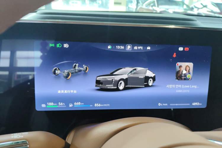 Used Hima S800 2025 Model, Range-Extended Starlight Premium Edition, 5 Seats