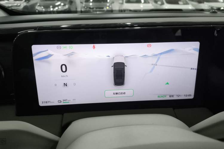 Used Leapmotor C11 2021 Deluxe Edition