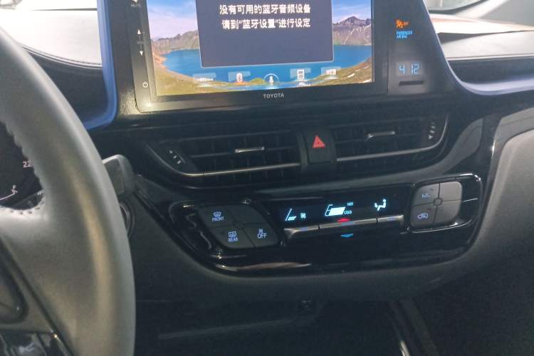 Used Toyota IZOA 2020 2.0L Yichi Version
