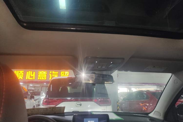 Used Changan CS75 2018 280T Automatic Smart Edition China V-standard
