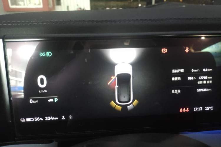 Used Nio ES6 2020 420 km Sport Edition