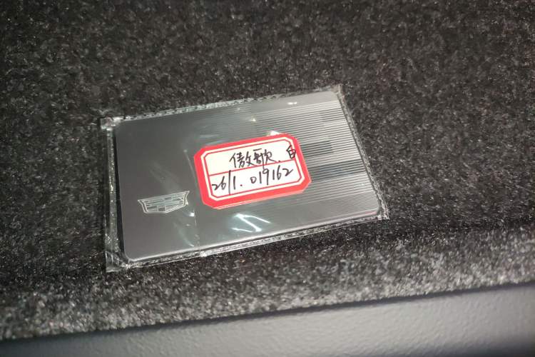 Used Cadillac OPTIQ 2024 Standard Range Version