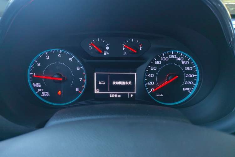 Used Chevrolet Malibu XL 2017 1.5T Automatic Ruichi Edition