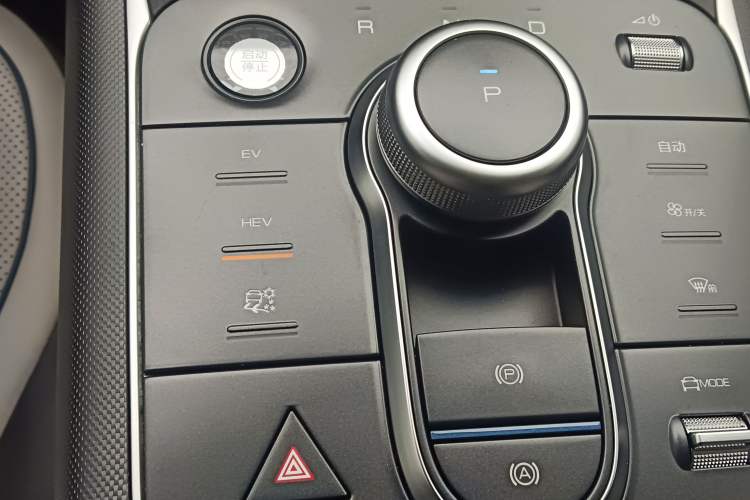 Used BYD Destroyer 05 2024 HONOR Edition DM-i 55KM Luxury Model
