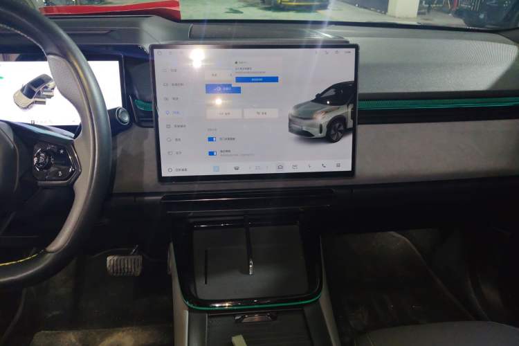 Used Lynk & Co 08 EM-P 2023 120km Long-Range Halo