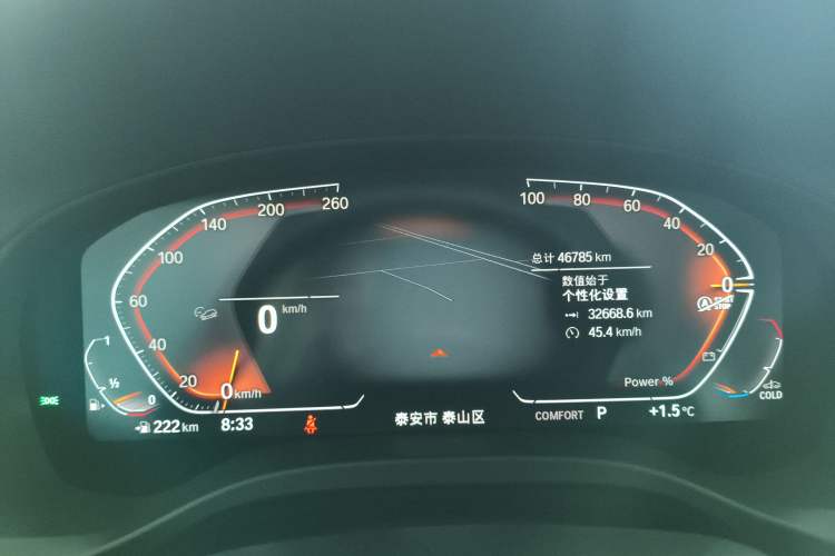 Used BMW X3 2022 Restyled xDrive25i M Sport Package
