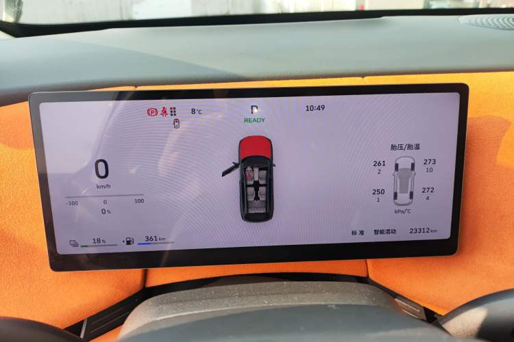 Used Wey Lanshan 2025 Four-Wheel Drive Ultra