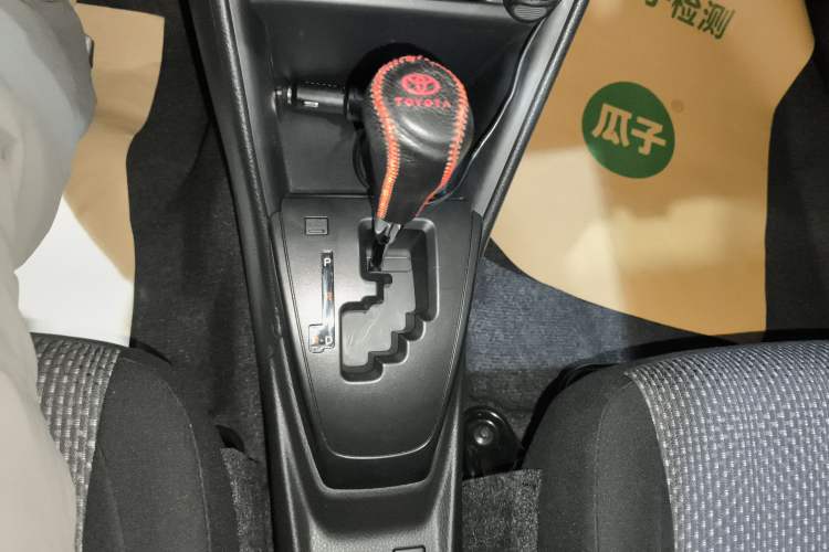 Used Toyota Vios 2017 1.5L CVT Innovation Edition
