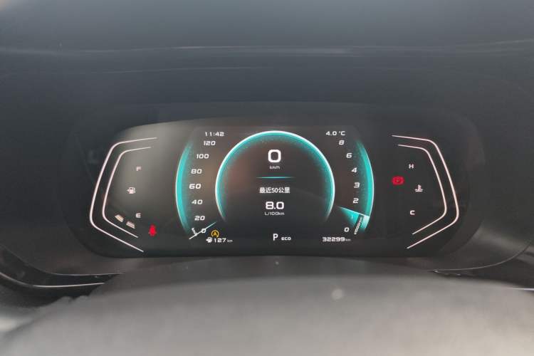 Used Oshan X5 2021 1.5T DCT Prestige Edition
