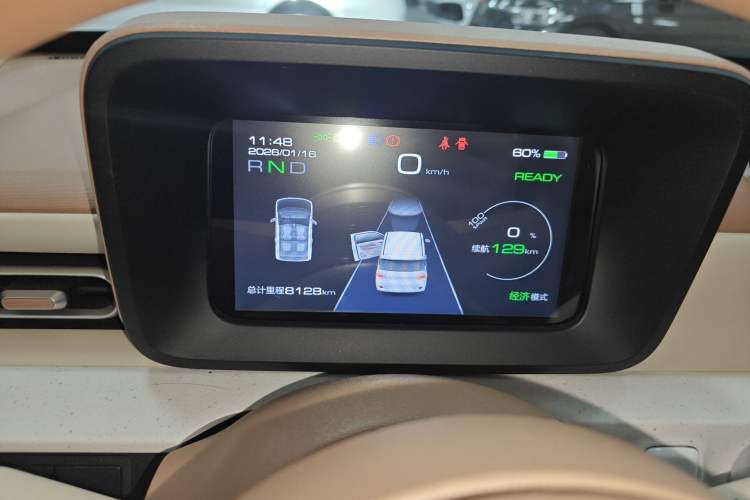 Used Wuling Hongguang MINIEV 2024 3rd Generation 215km Youth Edition