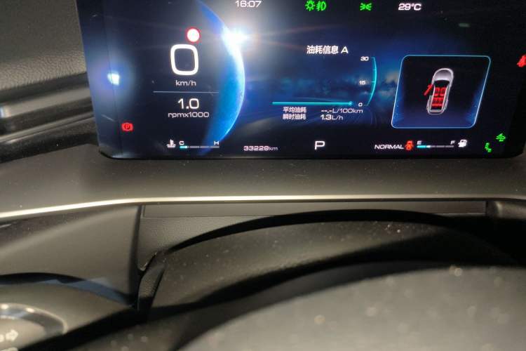 Used Haval H6 2021 3rd Generation 1.5T Automatic Two-Wheel Drive Max