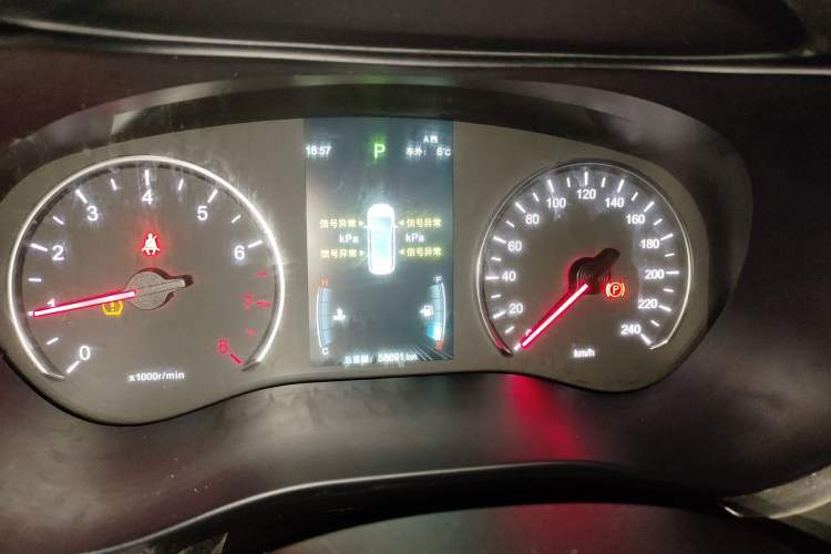 Used BYD Song MAX 2021 Upgraded Model 1.5T Automatic Prestige 7-Seater
