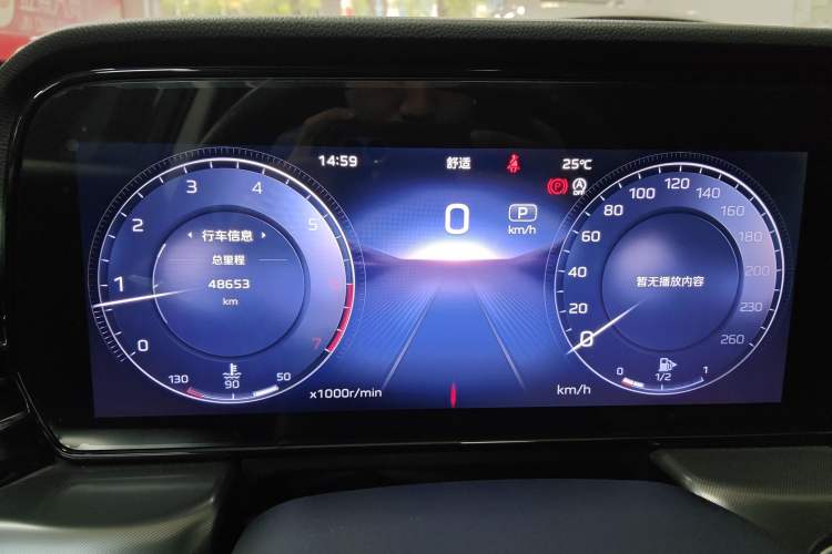 Used Hongqi HS5 2023 2.0T Four-Wheel Drive Flagship Pro Edition