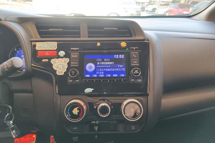 Used Honda Fit 2016 1.5L LXS CVT Comfort Sunroof Version
