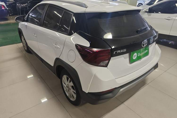 Used Toyota YARiS L Zhi Xuan 2021 X-Trail 1.5L CVT Leading Edition