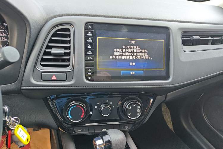 Used Honda Vezel 2020 1.5L CVT Pioneer Edition