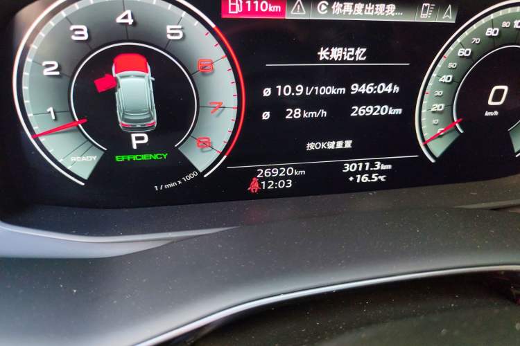 Used Audi Q7 2022 55 TFSI quattro S line Ice and Snow Sports Edition
