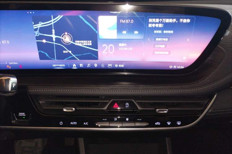 Used Buick LaCrosse 2023 28T Prestige Edition
