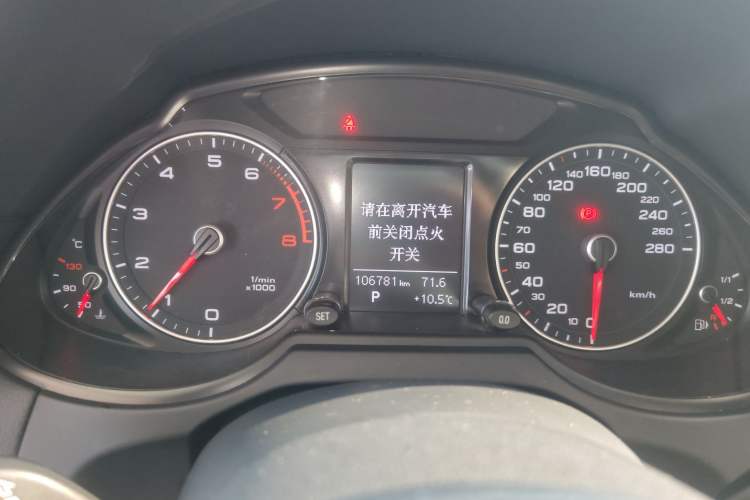 Used Audi Q5 2015 40 TFSI Technology Edition