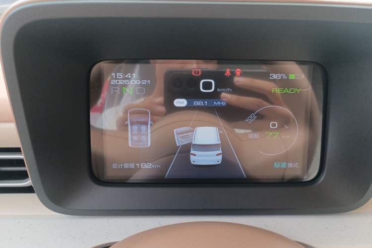 Used Wuling Hongguang MINIEV 2024 3rd Generation 215km Youth Edition
