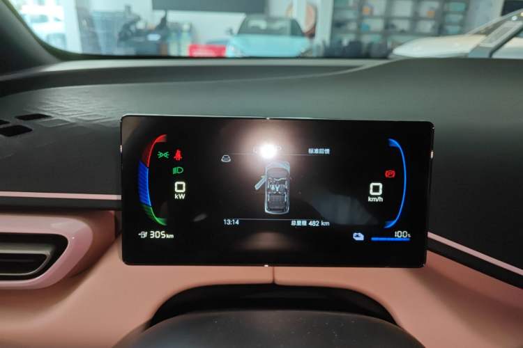 Used BYD Seagull 2025 Intelligent Driving Version 305 km Dynamic Edition
