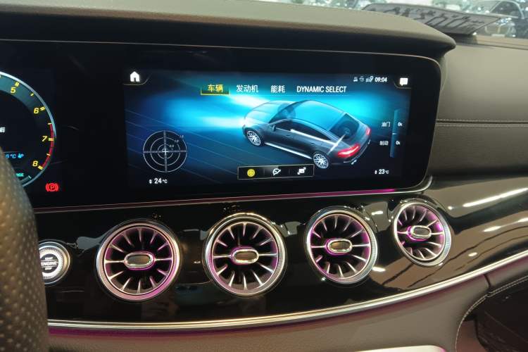 Used Mercedes-Benz AMG GT 2020 AMG GT 50 Four-Door Coupe
